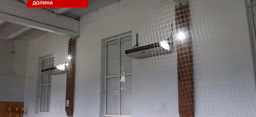 У Долинському ліцеї №1 модернізували систему опалення спортивного комплексу. Відео