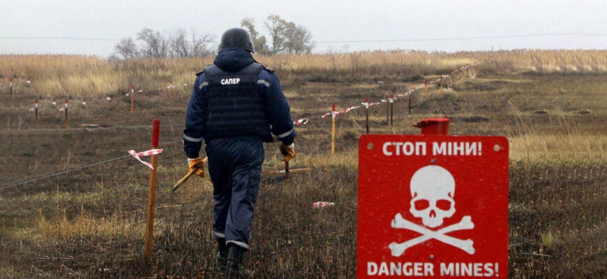 Близько 23% території України може бути потенційно забруднено мінами