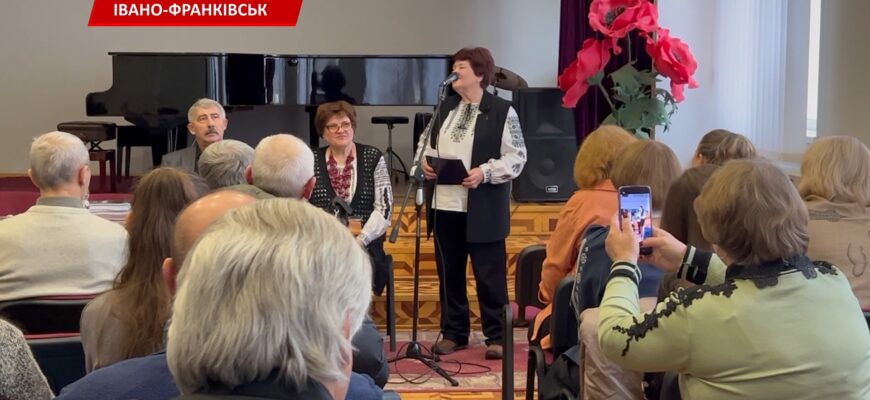 В Івано-Франківську нагородили переможців Всеукраїнського конкурсу ім. В.Стефаника. Відео