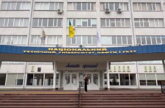 В Івано-Франківському університеті нафти і газу відбувся День «майбутнього студента». Відео 