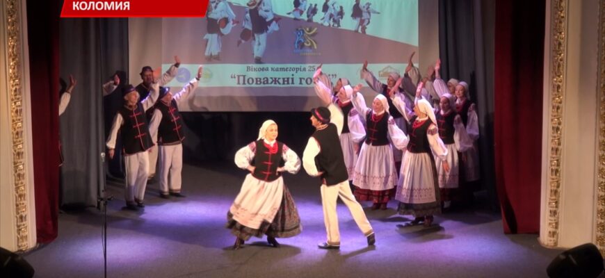 У Коломиї відбувся обласний фестиваль «Танець єднає нас». Відео