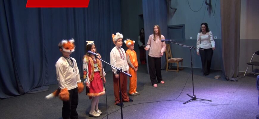 У Коломиї провели театральні слухання. Відео