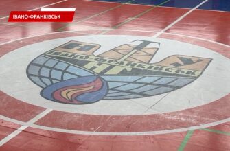 В Івано-Франківську презентували нову баскетбольну команду «Академія Говерла». Відео