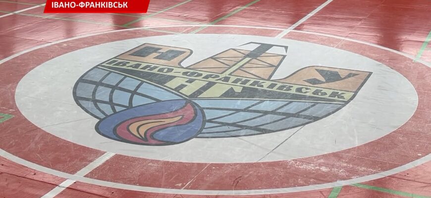 В Івано-Франківську презентували нову баскетбольну команду «Академія Говерла». Відео