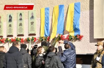 uviko 1 - Івано-Франківськ увіковічнив пам'ять трьох захисників. Відео - rai.ua
