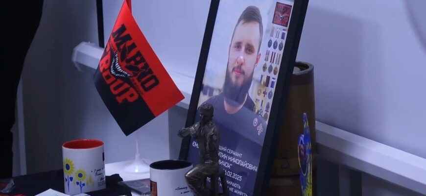 В Івано-Франківську вшанували пам'ять полеглого захисника Валентина Ємбрика. Відео