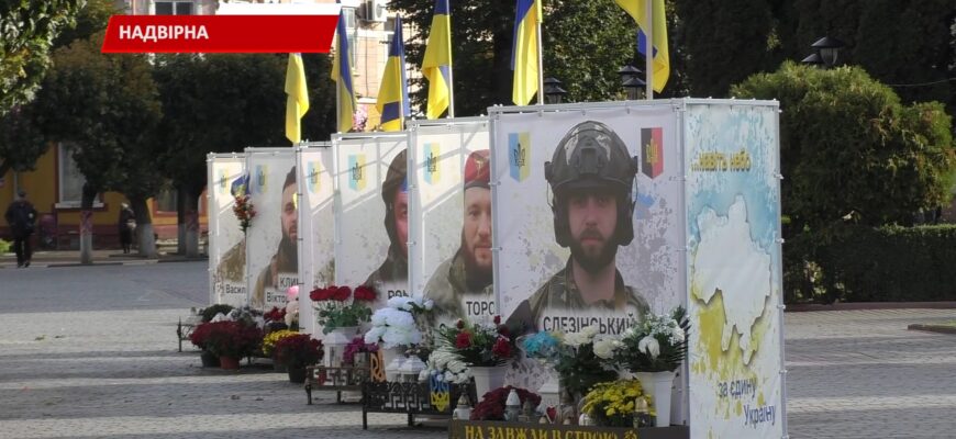 У Надвірній на Алеї слави Героїв зникають квіти, лампадки та вазони. Відео