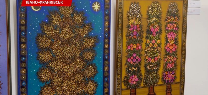 В Івано-Франківську відкрили виставку «Територія знаку». Відео