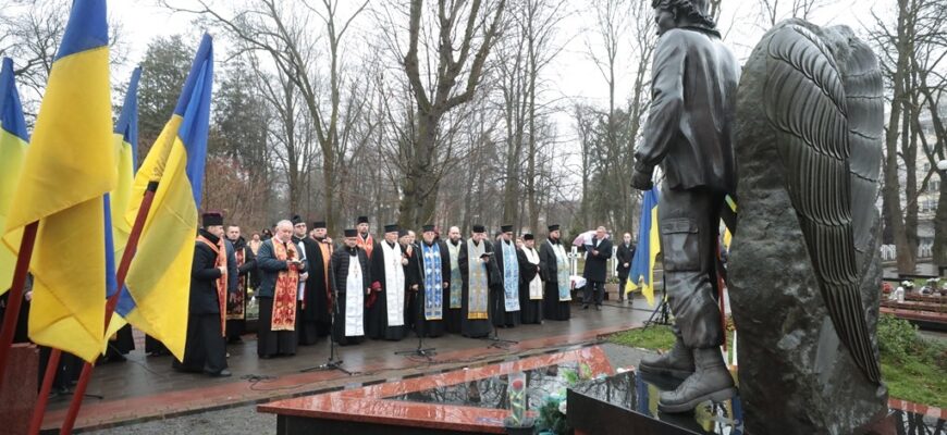 На Прикарпатті відзначили День Гідності та Свободи