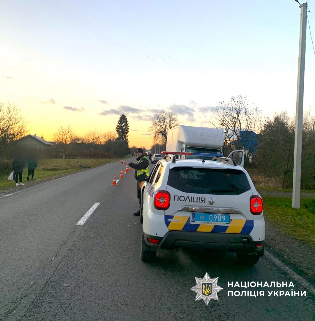 varpno - У Коломийському районі трапилась смертельна ДТП - rai.ua