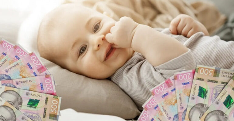 Верховна Рада України ухвалила законопроєкт про підвищення «дитячих» виплат