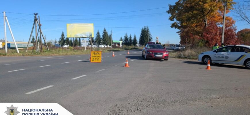 На Івано-Франківщині в ДТП травмувалися двоє людей