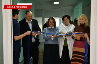 В Івано-Франківську відкрили оновлене реабілітаційне відділення. Відео