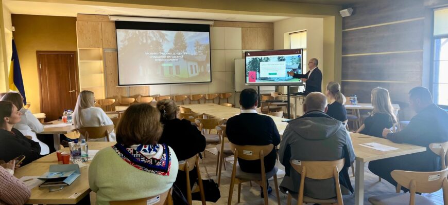 У Вигодському музеї цифровізували спадщину бойків