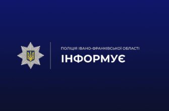 Протаранив пʼять автомобілів, втікаючи від поліції: водія притягнули до відповідальності