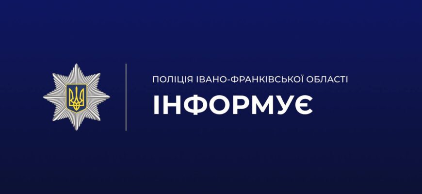 Протаранив пʼять автомобілів, втікаючи від поліції: водія притягнули до відповідальності