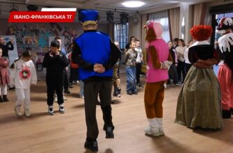 В Івано-Франківську відбувся святковий захід для дітей зниклих безвісти захисників. Відео