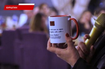 У Бурштині відбувся благодійний концерт ситуативного гурту «BoTakTra». Відео