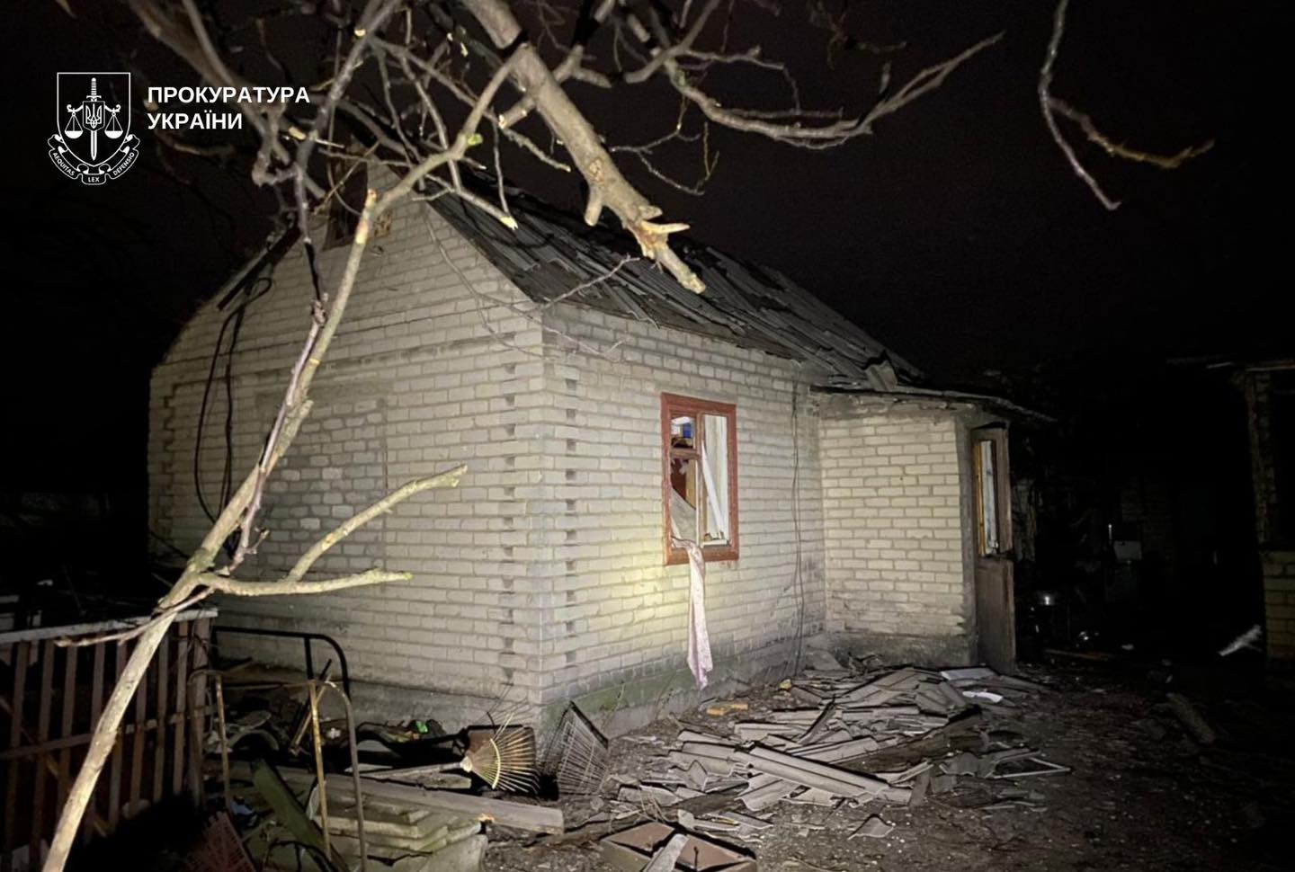 aegpshch0z - Росія вдарила по мирних містах України: загинула дитина - rai.ua