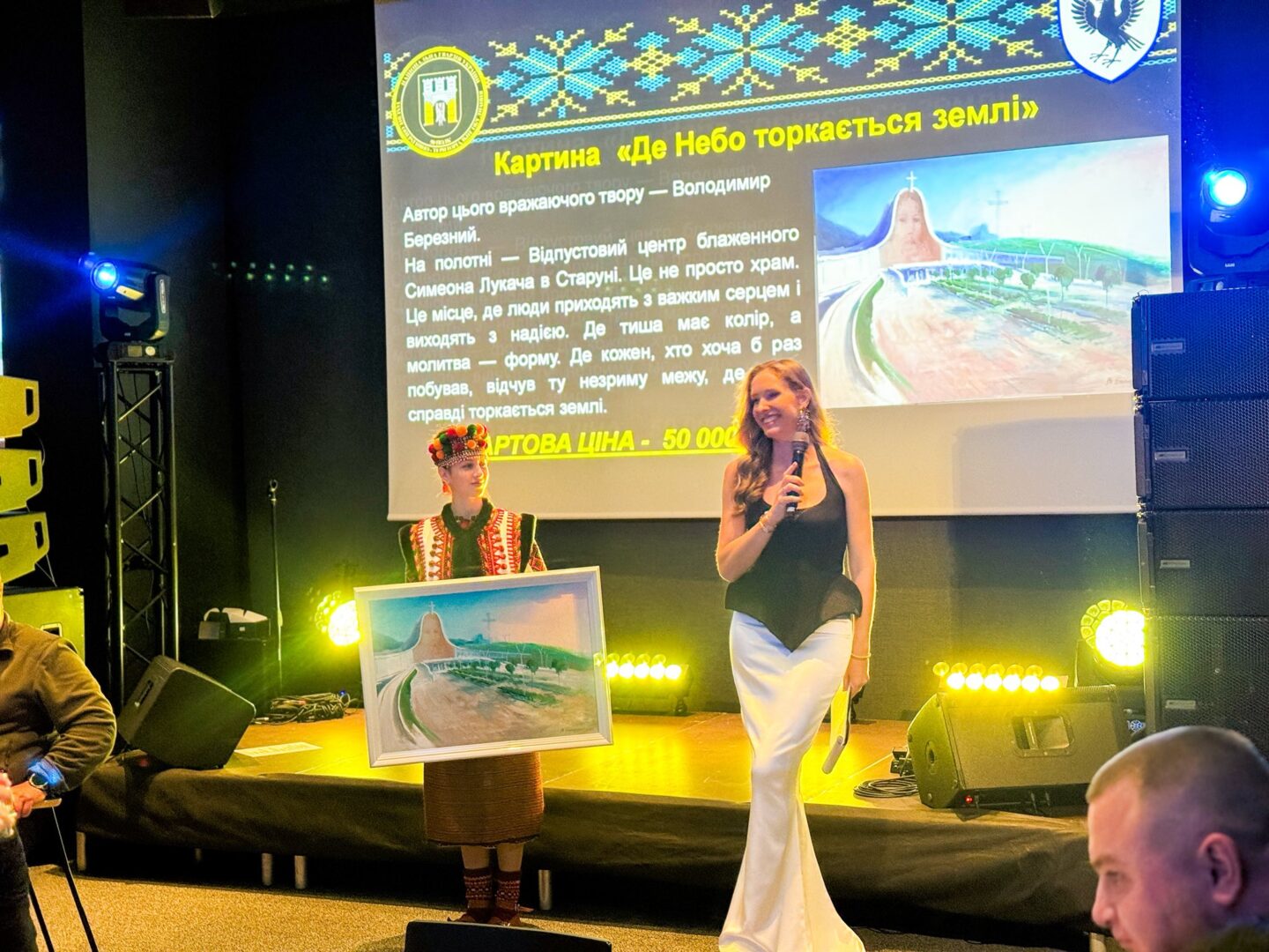 agopash - Під час Х благодійного аукціону на Прикарпатті зібрали понад 12,2 млн грн - rai.ua