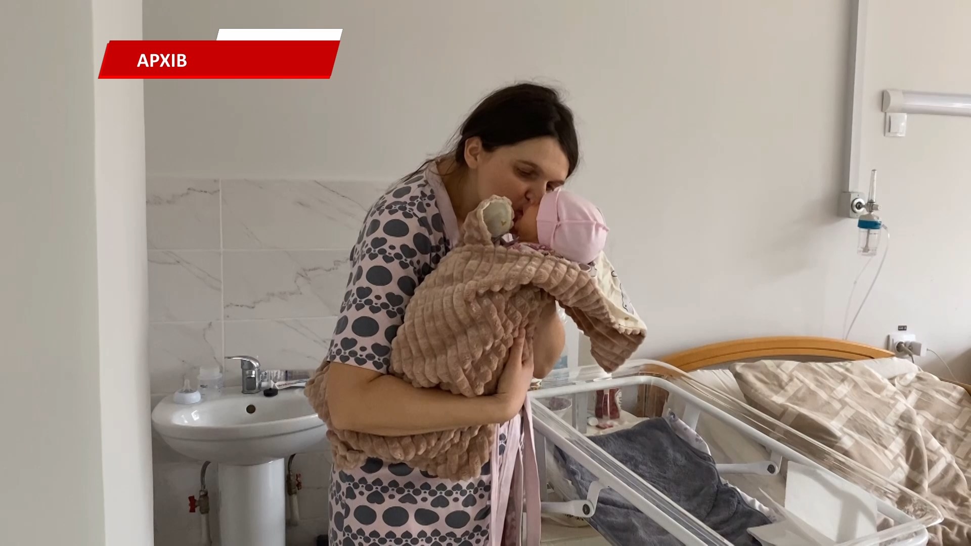 akua - Епоха завершена: пологове відділення у Бурштині припинило роботу. Відео - rai.ua