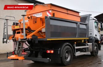 КП «Муніципальна дорожня компанія» отримало спецавтомобіль. Відео