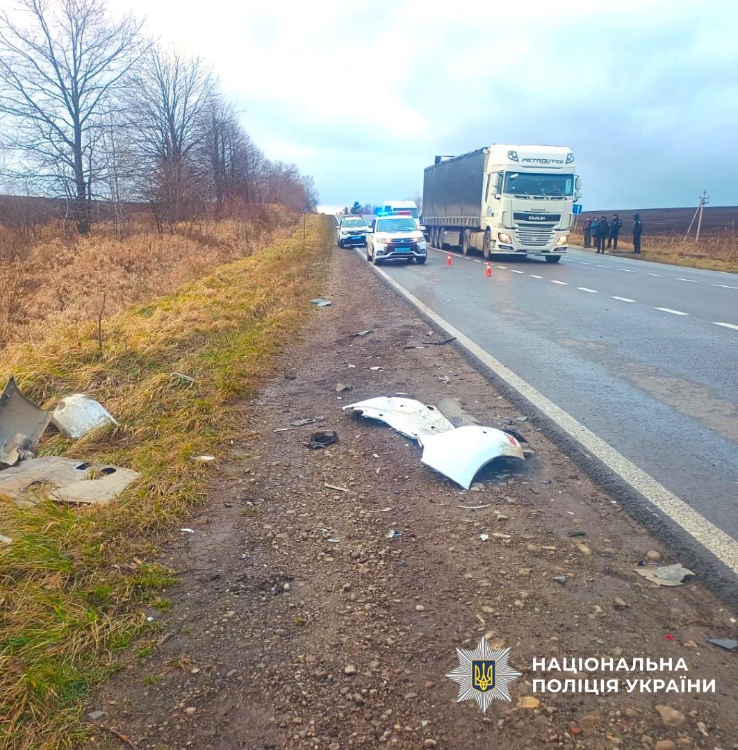 ampshch - Двоє загиблих та восьмеро травмованих у ДТП на Прикарпатті за минулі вихідні - rai.ua