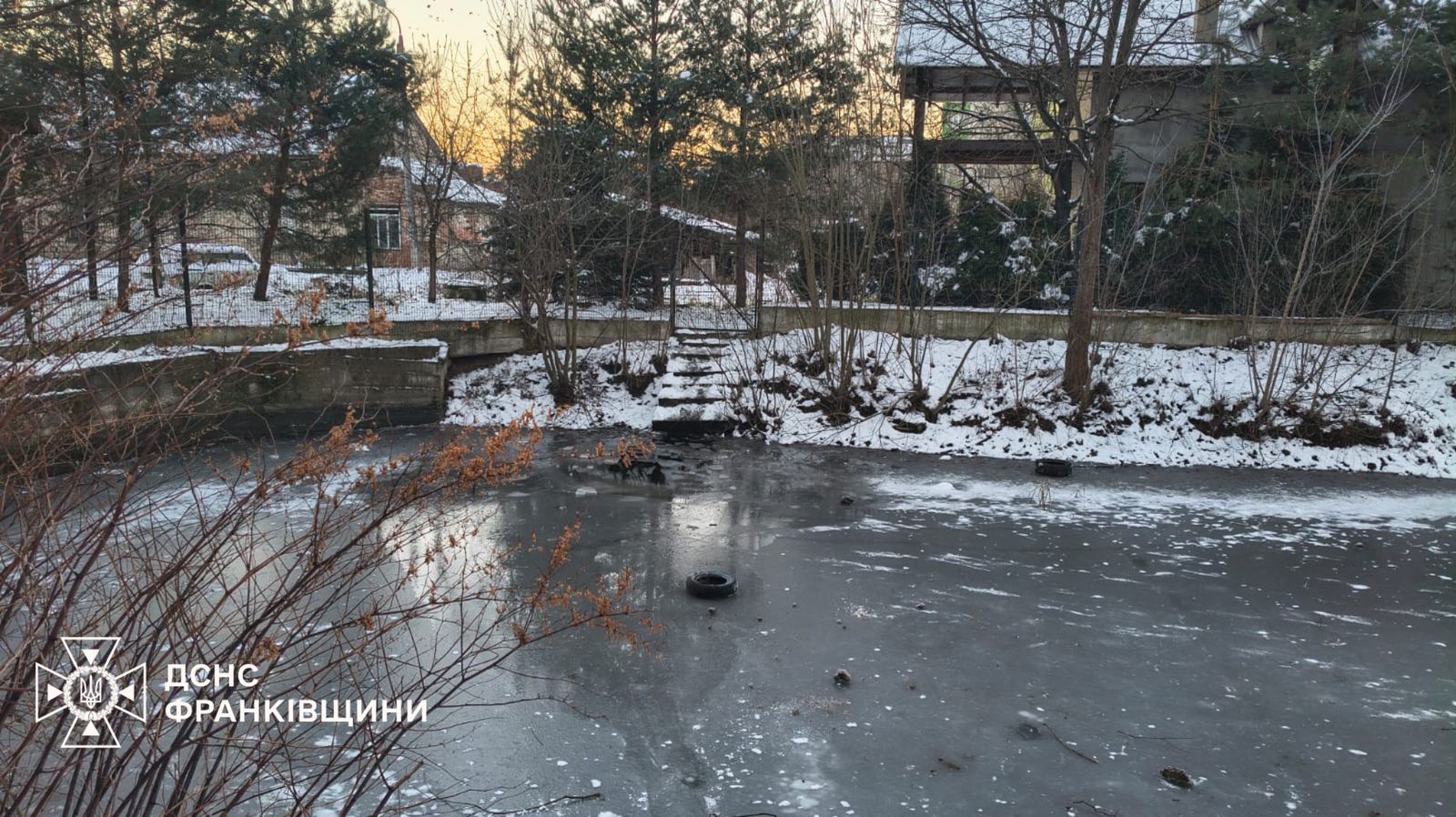 arkgosh - На Прикарпатті четверо дітей провалилися під кригу - rai.ua