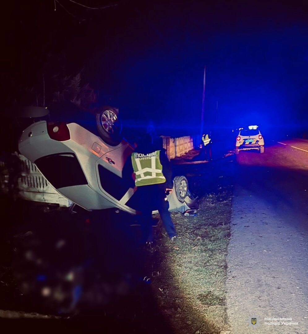 ashkashshch - На Прикарпатті в аваріях одна людина травмувалася, ще одна загинула - rai.ua