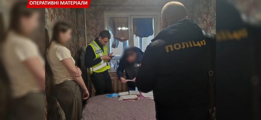 Правоохоронці викрили зловживання на теплопостачанні в Івано-Франківську. Відео