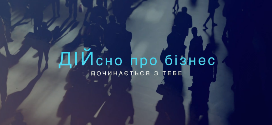 Назар Синеджук