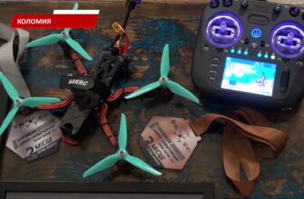 Коломийська команда привезла додому медалі із Чемпіонату України із Дрон-рейсингу. Відео