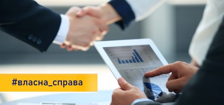 ekrko - Івано-Франківщина серед лідерів участі в державних грантових програмах - rai.ua