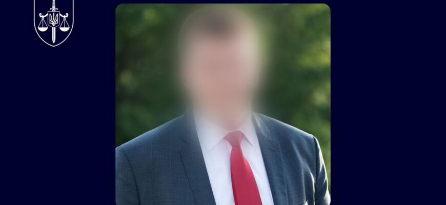 Депутату Харківської міськради повідомлено про підозру у державній зрад