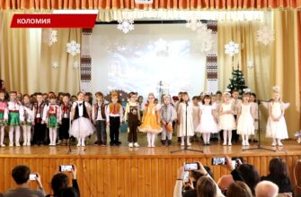 У Коломийському ліцеї №5 презентували Різдвяну виставу французькою мовою. Відео