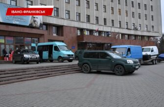 ГО «Спілка Волонтерів Прикарпаття» вирушила на фронт з допомогою. Відео