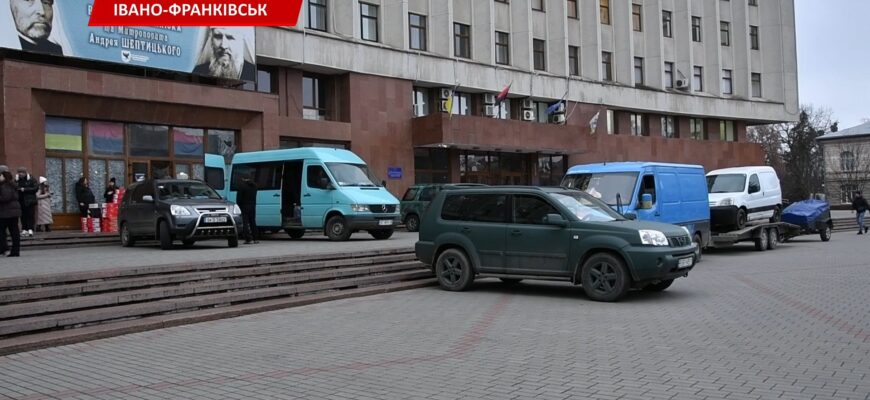 ГО «Спілка Волонтерів Прикарпаття» вирушила на фронт з допомогою. Відео