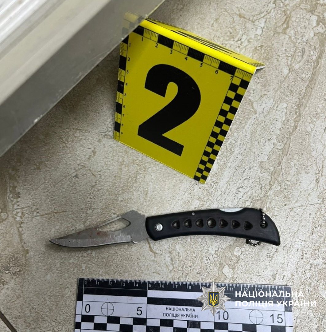 glshzh - Прикарпатські поліцейські затримали підозрюваного, який ножем поранив франківця - rai.ua