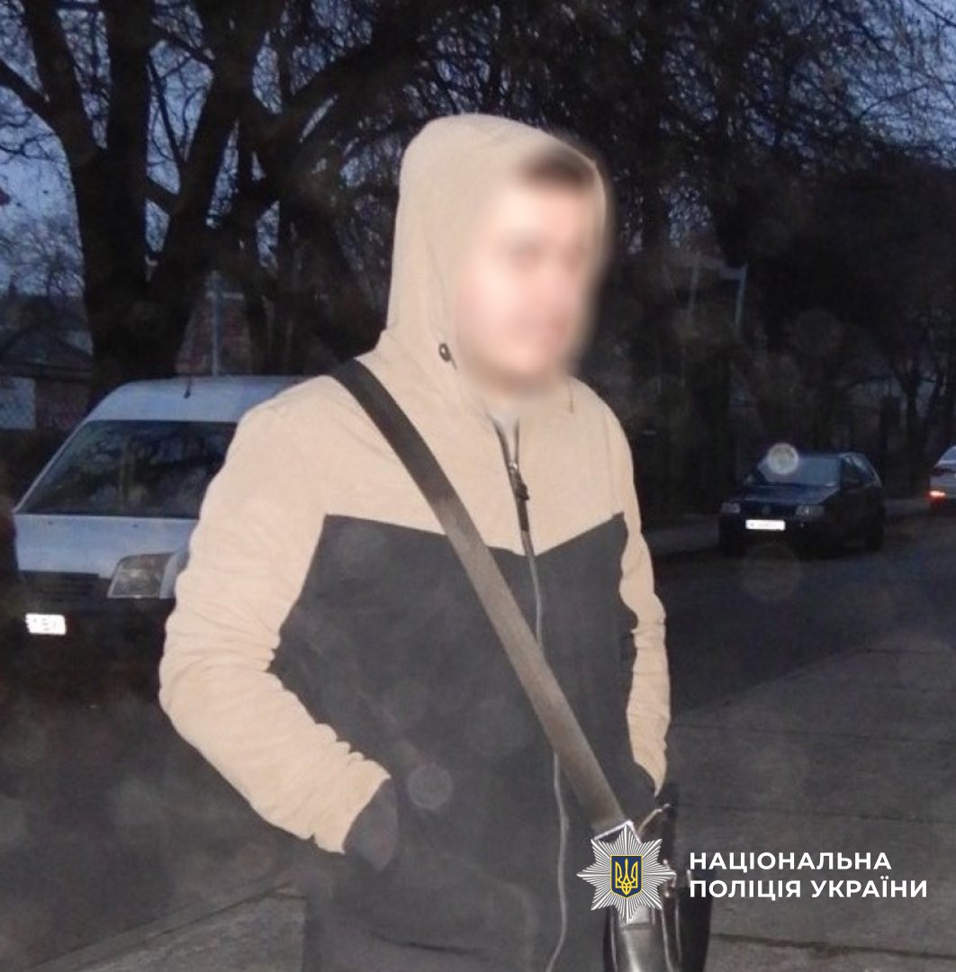 iaiappel - «Псилоцибін» у посилці: поліцейські затримали 24-річного збувача наркотиків - rai.ua