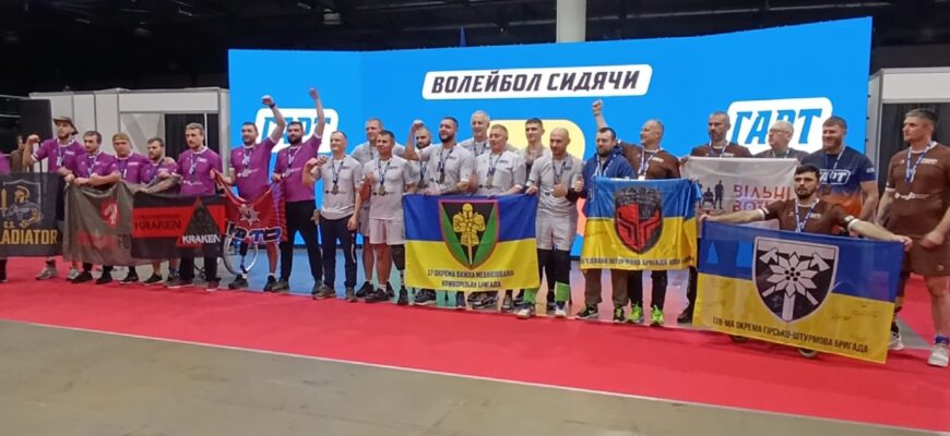 Прикарпатські ветерани вибороли вісім медалей на мультиспортивних змаганнях ГАРТ