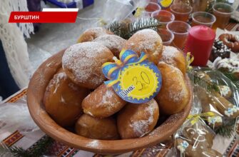 У Бурштинському ліцеї імені Ольги Басараб відбувся святковий ярмарок. Відео