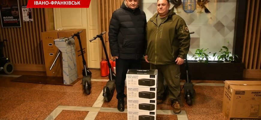 Батальйон безпілотних систем «Perun Corps» 79-ї бригади отримав підсилення. Відео