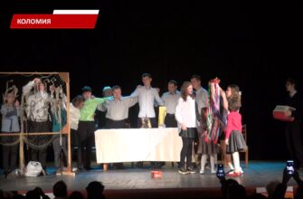 ilbiuz 1 - У Коломиї відбувся виступ інклюзивного театру «Ілюзія». Відео - rai.ua