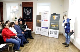 У Коломийському ветеранському просторі «Гарт» провели круглий стіл. Відео