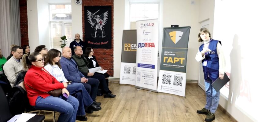 У Коломийському ветеранському просторі «Гарт» провели круглий стіл. Відео