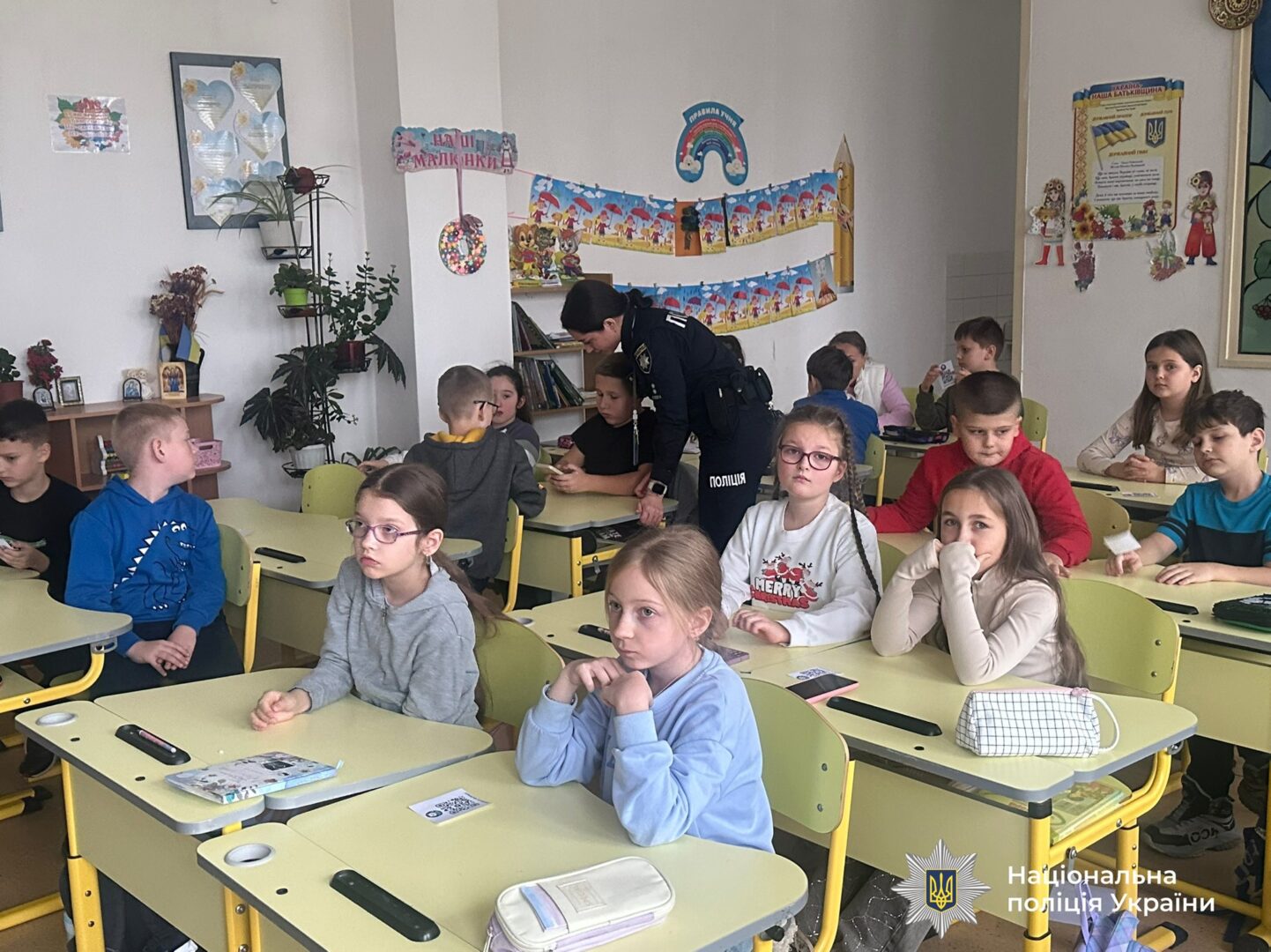 iprur - Поліцейські та ліцеїсти створили інтерактивний квест про цифрову захищеність - rai.ua