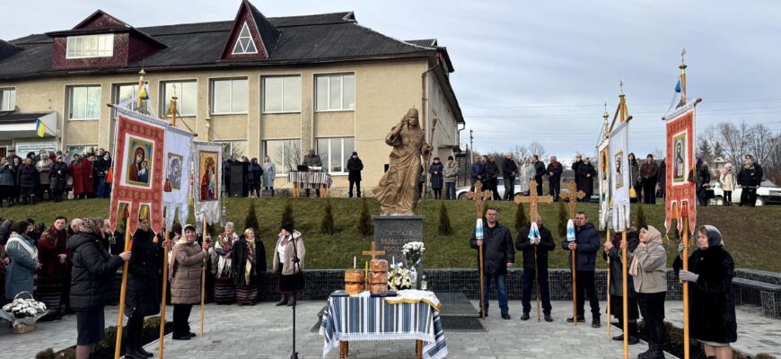 У Хімчині вшанували 100-річчя від дня народження Патріарха Володимира