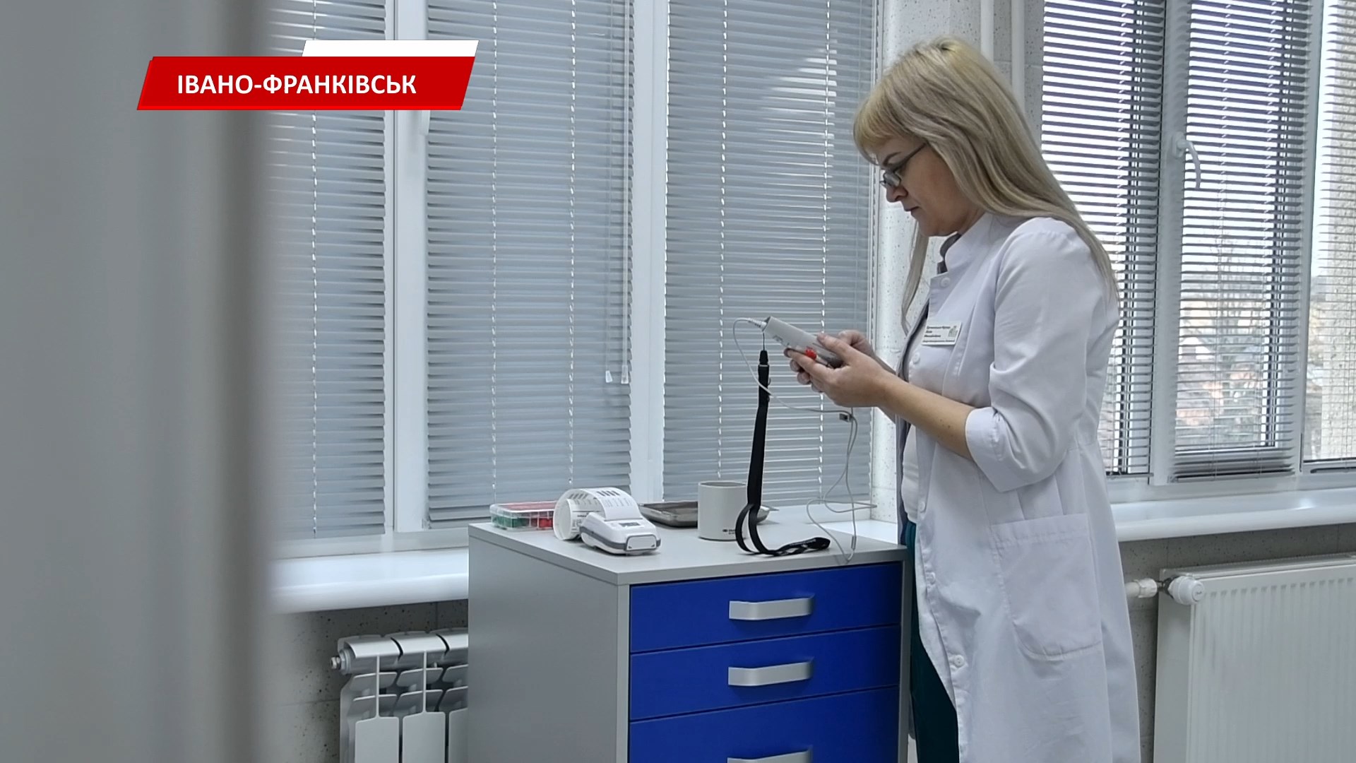 ipvrnomm - В Івано-Франківській дитячій поліклініці завершили ремонт отоларингологічного кабінету. Відео - rai.ua