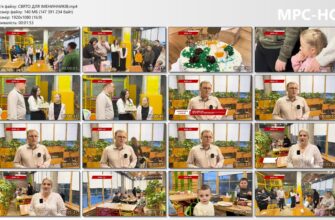 У Бурштинській громаді влаштувавши свято для дітей полеглих Героїв. Відео