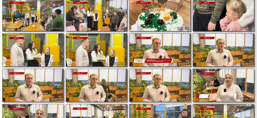 У Бурштинській громаді влаштувавши свято для дітей полеглих Героїв. Відео